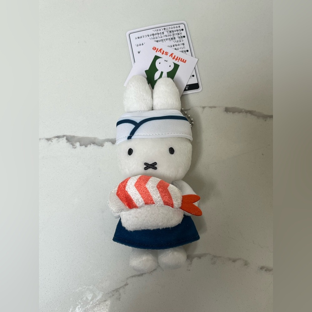 Miffy Sushi Chef Plush Bag Charm - Kanto Japan Exclusive Limited Edition